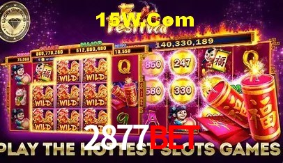 Desvendando o Mundo dos Jogos Virtuais na 2877Bet